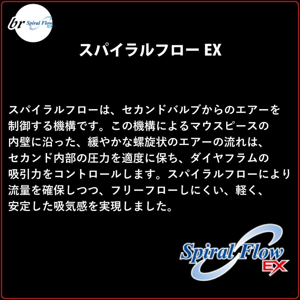 ダイビング レギュレーター Bism ビーイズム WHITE Beans Ver.2