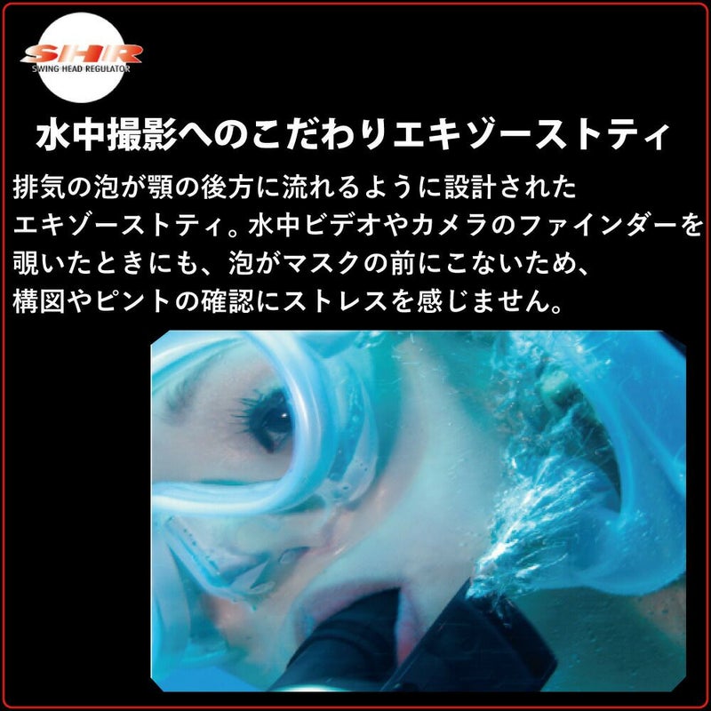 BismビーイズムBLACKBeans2