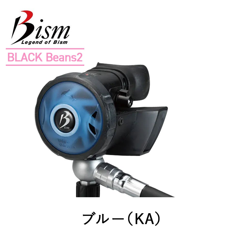 ダイビング レギュレーター Bism ビーイズム BLACK Beans Ver.2
