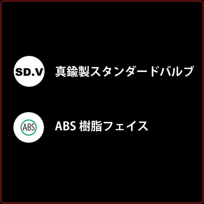 BismBeans2OCTOPUSビーンズ2オクトパススキューバダイビング