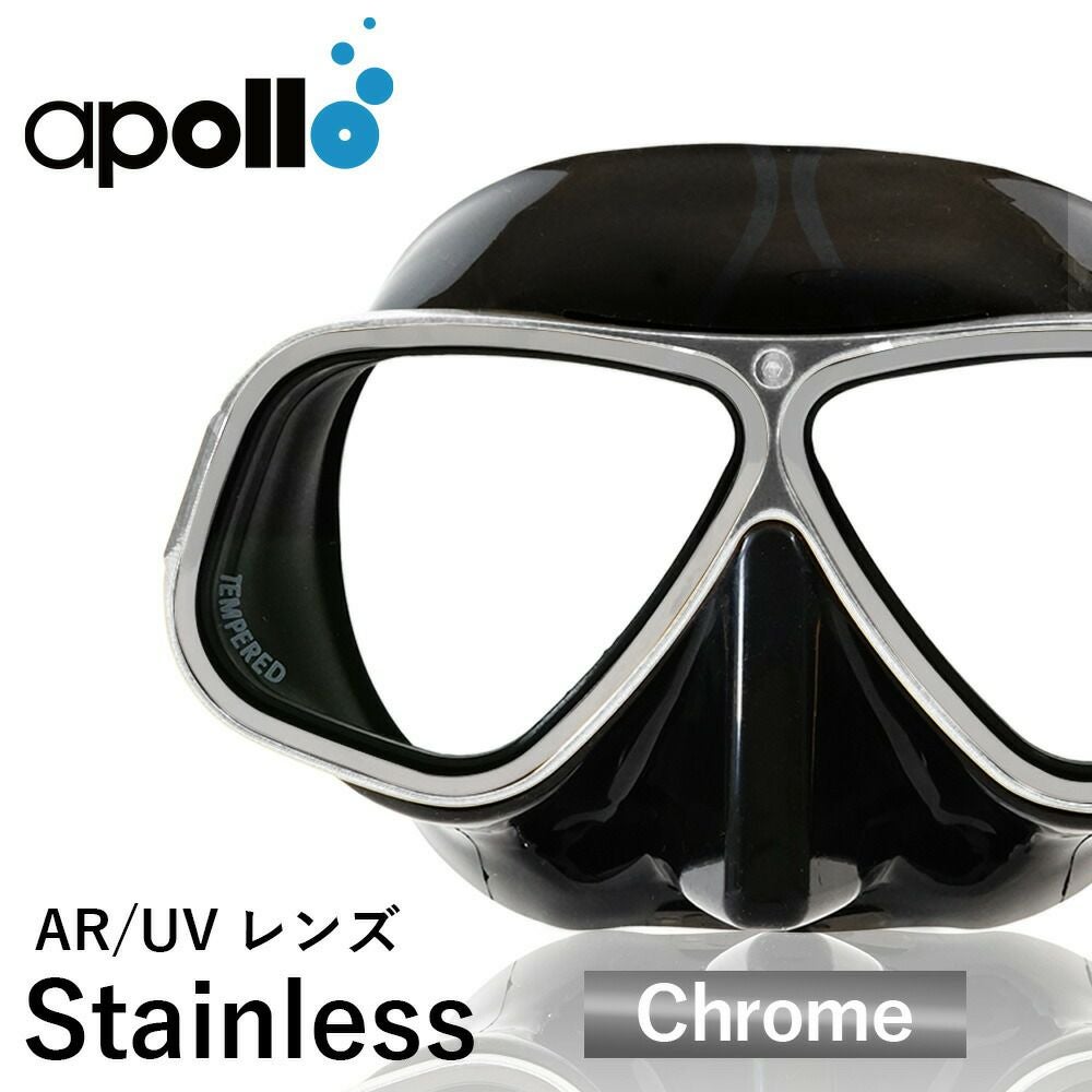 ダイビング用フィン apollo/アポロ バイオフィン・プロ SP