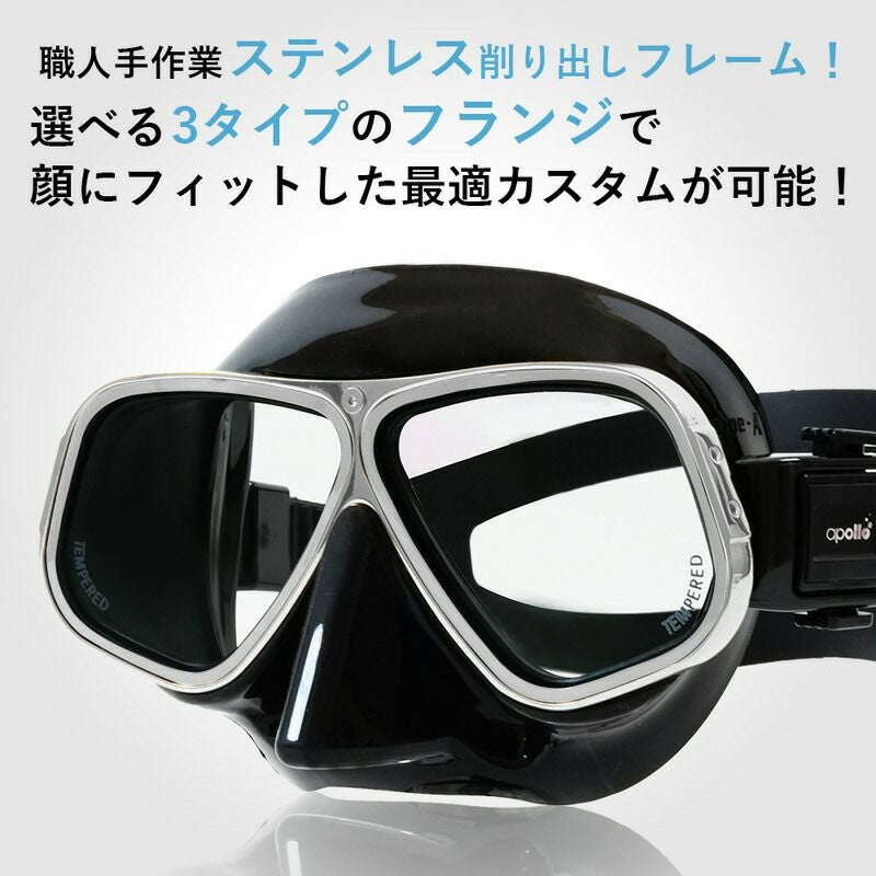 アルゴバイタルマスク ALFACE+(オルフェス) / バイタルマスクの公式商品情報｜美容・化粧品