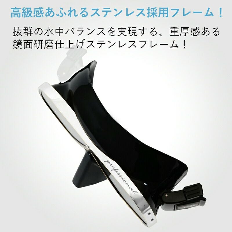 ダイビング マスク アポロ apollo バイオメタルマスク pro クロム bio