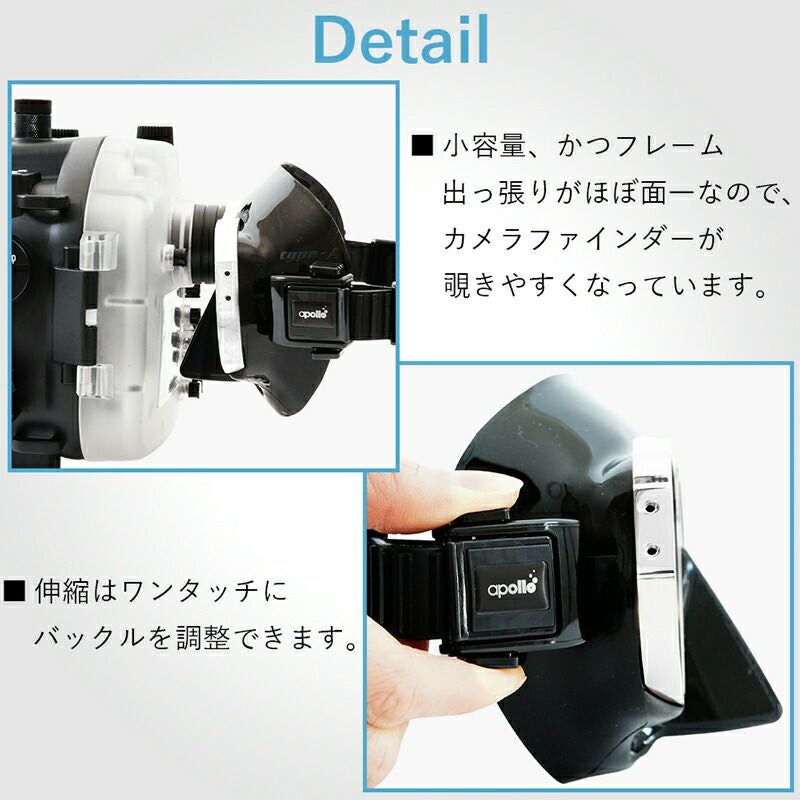 ダイビング マスク アポロ apollo バイオメタルマスク pro クロム bio