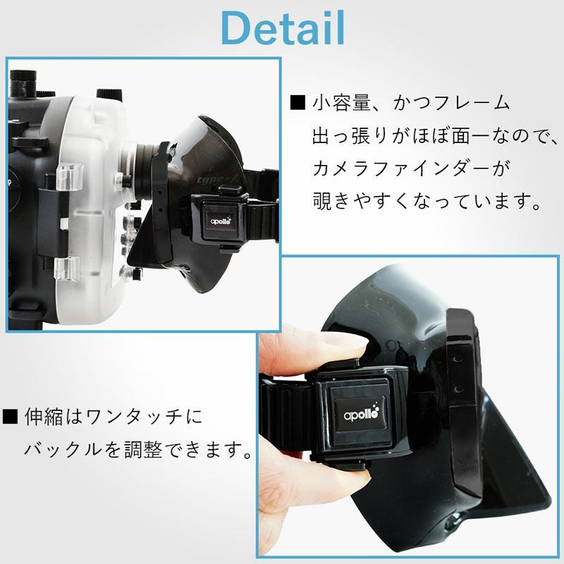ダイビング マスク アポロ apollo バイオメタルマスク pro ダーク