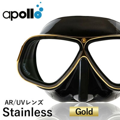 ダイビング用フィン apollo/アポロ バイオフィン・プロ