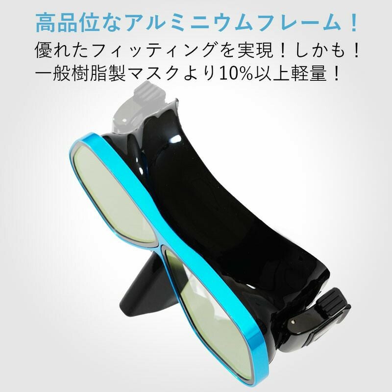 ダイビング マスク アポロ apollo バイオメタルマスク PREMIUM bio