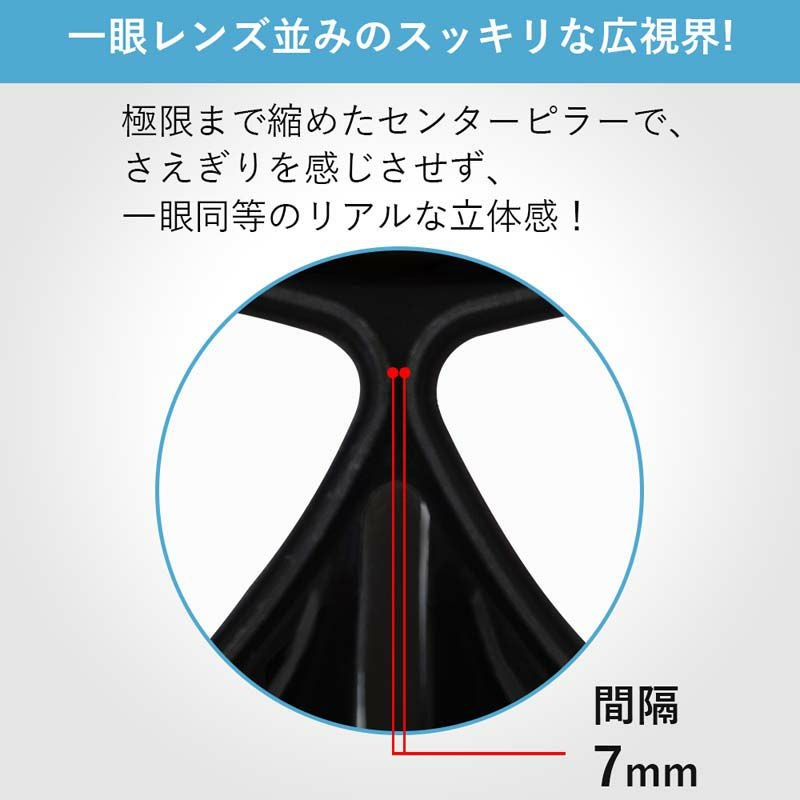 ダイビング マスク アポロ apollo バイオメタルマスク PREMIUM bio