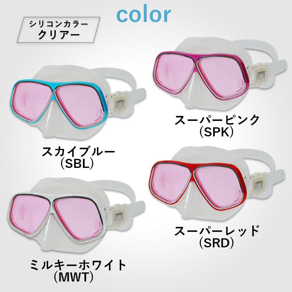 ダイビング マスク アポロ apollo バイオメタルマスク PREMIUM bio