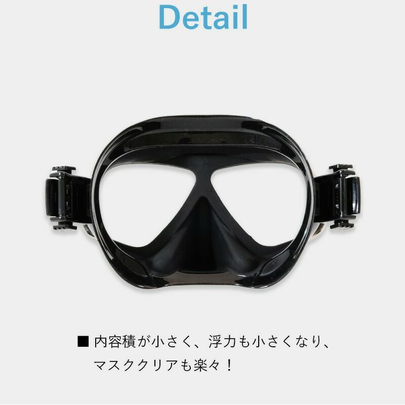 ダイビング　マスク フォースX ダイビングマスク | MARES(マレス) 国内正規販売店