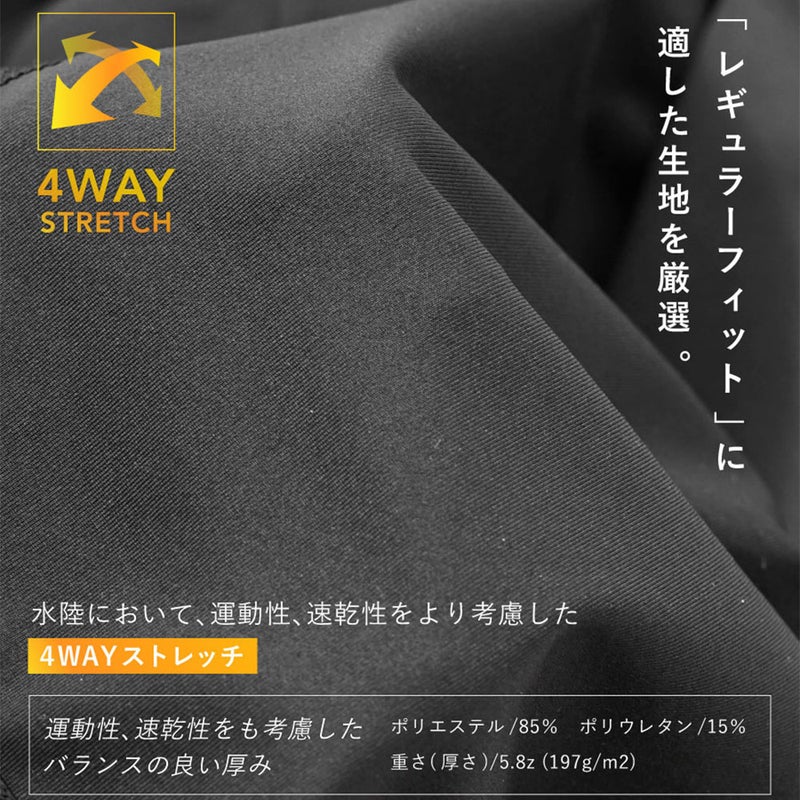 ラッシュガードレディーストレンカレギンス水着透けにくいUVカットUPF50+涼感素材冷感4WAYストレッチ紫外線対策日焼け予防シュノーケリング海プールランニングHeleiWahoヘレイワホ海水浴ビーチアイテム海遊び