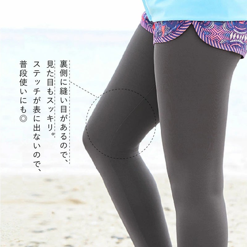ラッシュガードレディーストレンカレギンス水着透けにくいUVカットUPF50+涼感素材冷感4WAYストレッチ紫外線対策日焼け予防シュノーケリング海プールランニングHeleiWahoヘレイワホ海水浴ビーチアイテム海遊び