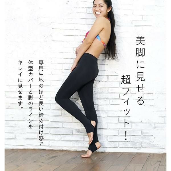 ラッシュガードレディーストレンカラッシュトレンカUVカットサーフパンツ水着HeleiWahoマリンカ|ラッシュガードレディースレギンスヘレイワホダイビングシュノーケリングスノーケリングサーフィンラッシュガードスポーツスイムレギンススイムトレンカ