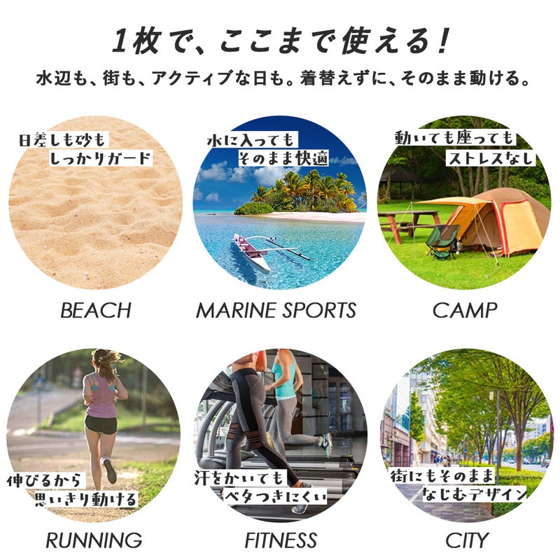 ラッシュガードレディーストレンカラッシュトレンカUVカットサーフパンツ水着HeleiWahoマリンカ|ラッシュガードレディースレギンスヘレイワホダイビングシュノーケリングスノーケリングサーフィンラッシュガードスポーツスイムレギンススイムトレンカ