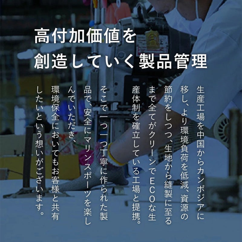 ラッシュガードレディーストレンカラッシュトレンカUVカットサーフパンツ水着HeleiWahoマリンカ|ラッシュガードレディースレギンスヘレイワホダイビングシュノーケリングスノーケリングサーフィンラッシュガードスポーツスイムレギンススイムトレンカ