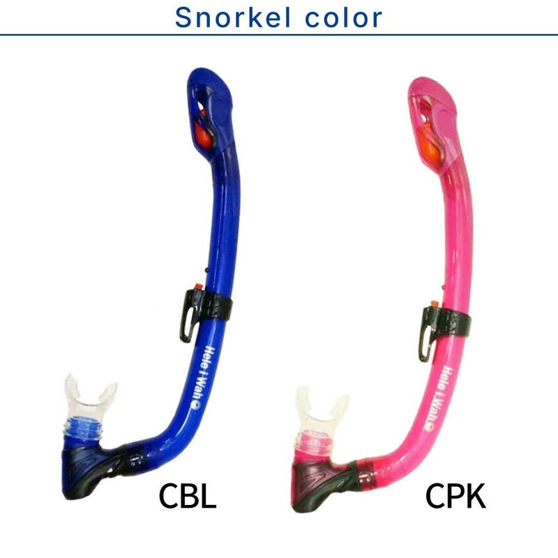 【rm11q-kokuaJr】 シュノーケルセット