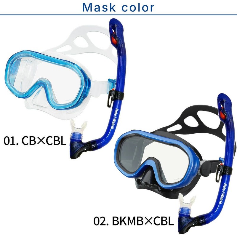 【rm1008-kokuaJr-rf0106】 シュノーケルセット