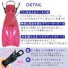 今だけ！メッシュバッグ付き！シュノーケルセット子供用『100％ドライスノーケル』付シュノーケリングセット3点(4歳～9歳)HeleiWahoスノーケリングセット【kalama＋Jr-kokuajr-aulii＋jr】