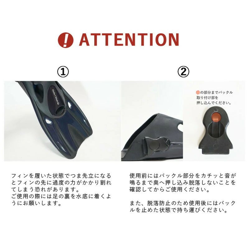 今だけ！メッシュバッグ付き！シュノーケルセット子供用『100％ドライスノーケル』付シュノーケリングセット3点(4歳～9歳)HeleiWahoスノーケリングセット【kalama＋Jr-kokuajr-aulii＋jr】