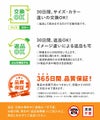 今だけ！メッシュバッグ付き！シュノーケルセット子供用『100％ドライスノーケル』付シュノーケリングセット3点(4歳～9歳)HeleiWahoスノーケリングセット【kalama＋Jr-kokuajr-aulii＋jr】