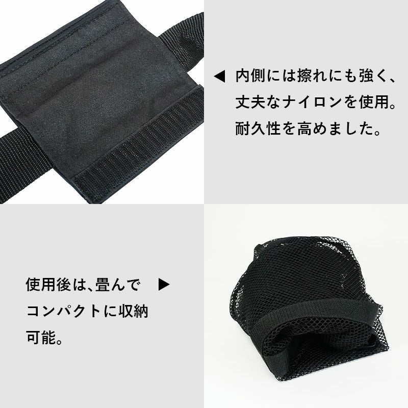 ジャバジャバ洗える98L オールメッシュバッグ HeleiWaho/ヘレイワホ