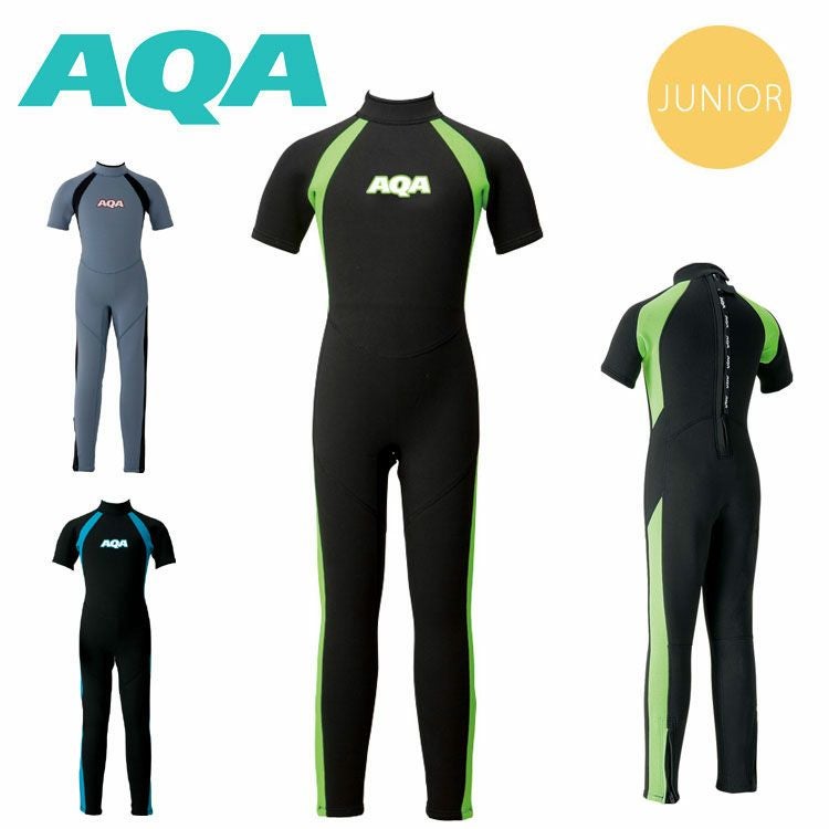 ウェットスーツ シーガル シーガル | Diving＆Snorkeling AQROS