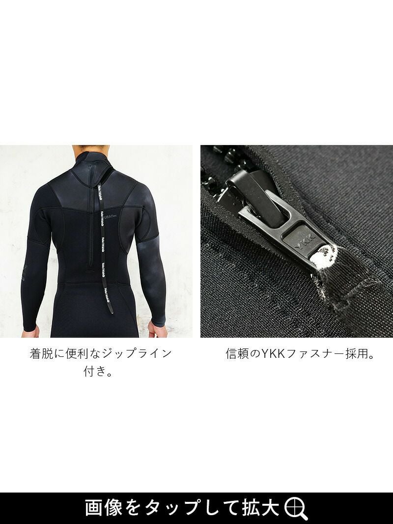 3mm×2mmフルスーツ メンズウェットスーツ HeleiWaho ヘレイワホ