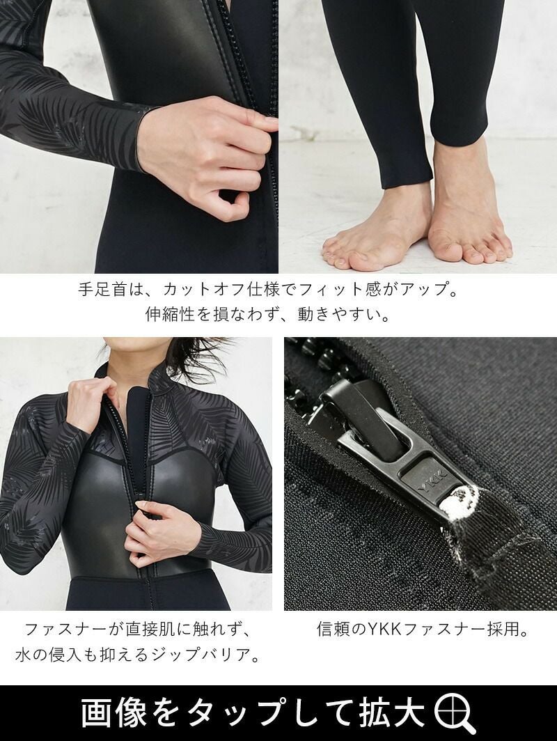 PROTAURI 3mmウェットスーツ フロントジップ フルウェットスーツ PROTAURI 3mmウェットスーツ フロントジップ フルウェットスーツ