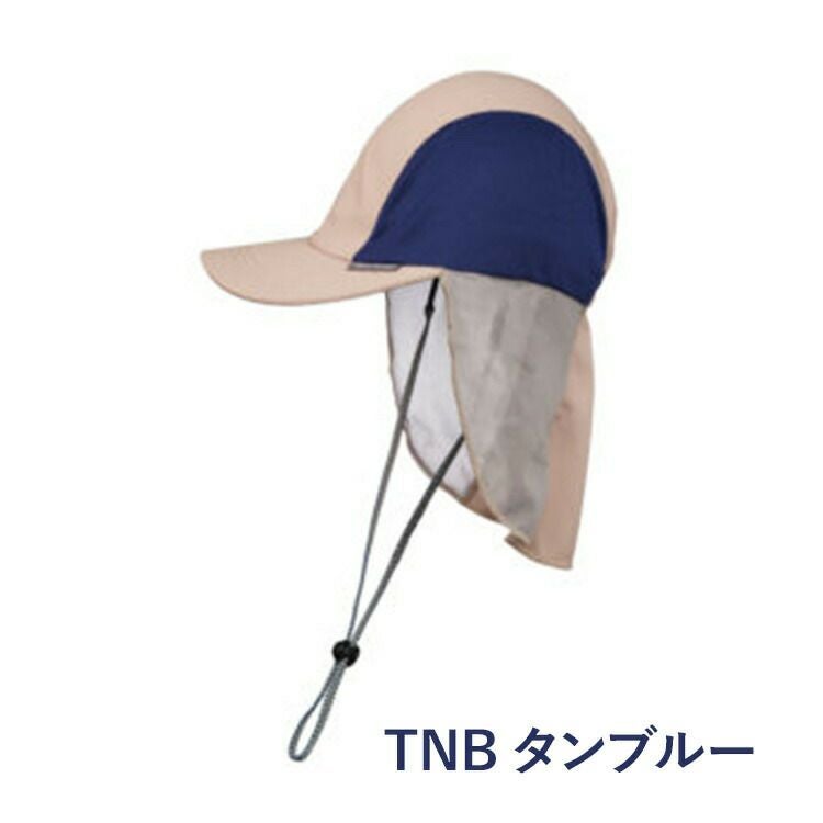 ハット/キャップ REEF TOURER/リーフツアラー ジュニア UV キャップ RA5006