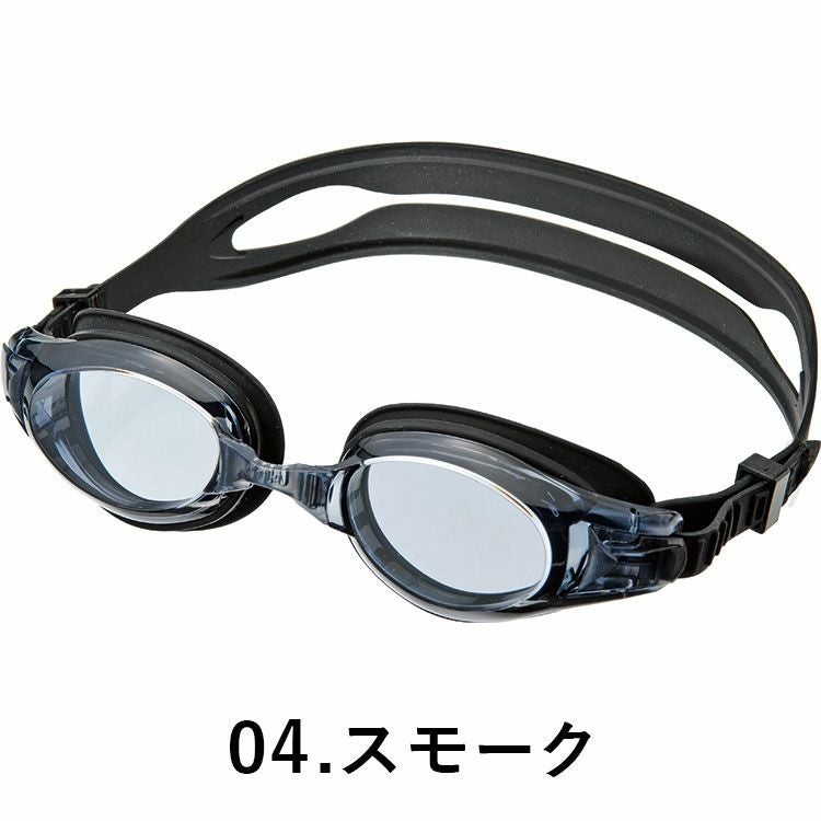 スイミングゴーグル AQA ウォーターランナー ワイド クリック3 KM-1622