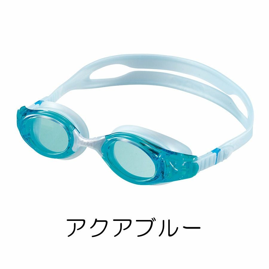 スイミングゴーグル AQA ウォーターランナー スマートクリック3 KM