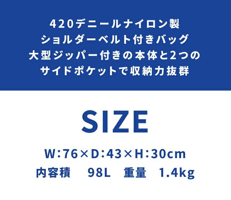 ダイビングメッシュバッグAQUALUNGアクアラングアクアギアバッグ軽器材重器材