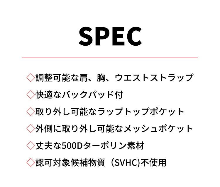 ウォータープルーフバッグmaresマレスクルーズドライMBP15ドライバッグダッフルバッグ