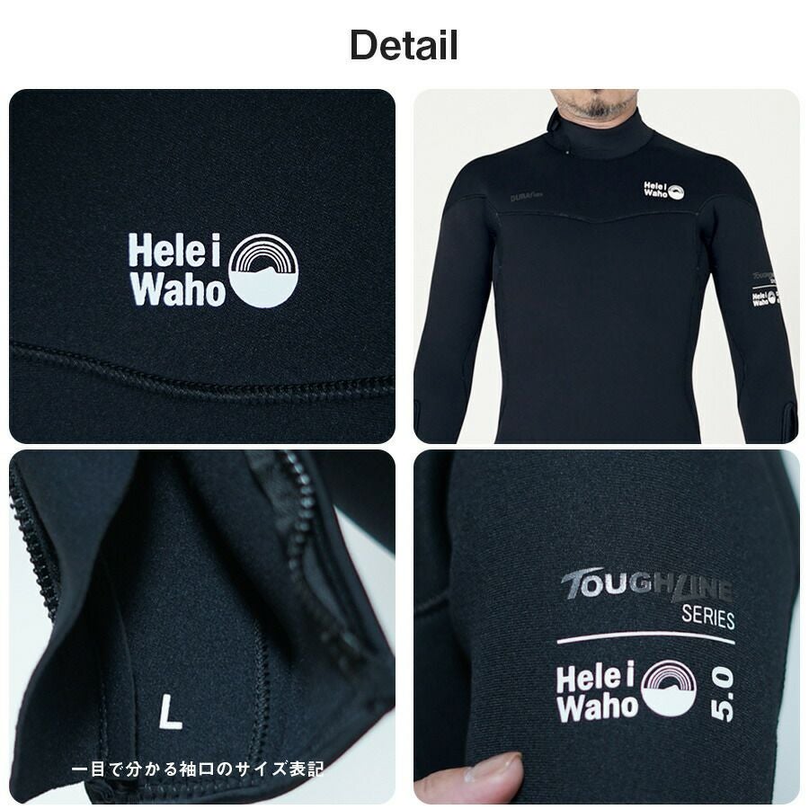 Helei Waho 5mmフルスーツ グレー/ブラック Amazon | HeleiWaho ヘレイワホ ウェットスーツ メンズ 5mm × 4mm