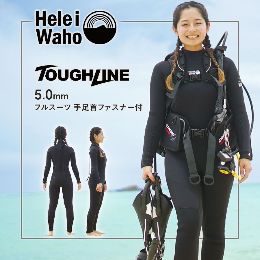 yuhiiii　ウェットスーツ ヘレイワホ ウェットスーツ 3mm フルスーツ メンズ 両面ジャージ 手足