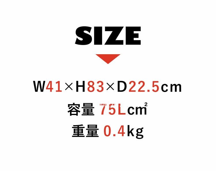 ドライバッグmaresマレスクルーズドライウルトラライトBPL75