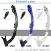 【rm33q-kokua+】 シュノーケルセット