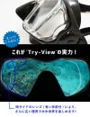 ≪一年間製品保証＆送料無料≫プレゼント付きシュノーケリングセットドライスノーケルシュノーケル3点セットマスクフィンドライシュノーケルセットHeleiWahoヘレイワホKalamaシュノーケリング3点セット大人子供水中メガネゴーグル足ヒレメッシュバッグ