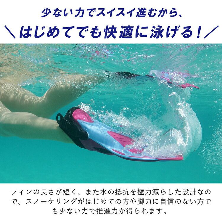 ロングセラーHeleiWaho ヘレイワホ Ohana＋ 3点セット 100％ ドライ