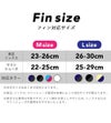 シュノーケルセット100％ドライスノーケル付きシュノーケリングセットマスクフィンドライシュノーケル3点セットスノーケリングHeleiWahoヘレイワホOhana＋3点大人子供水中メガネゴーグル足ヒレスノーケルメッシュバッグプレゼント