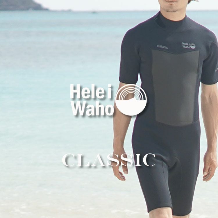 2mm スプリング メンズウェットスーツ HeleiWaho ヘレイワホ CLASSIC
