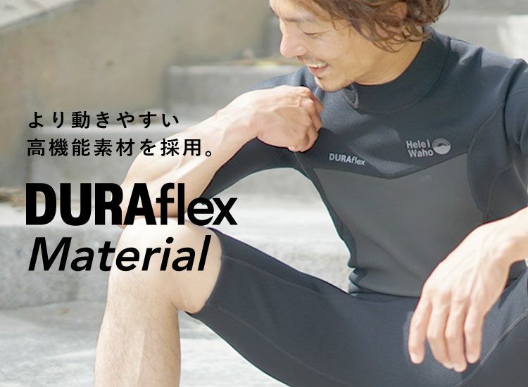 2mm スプリング メンズウェットスーツ HeleiWaho ヘレイワホ CLASSIC