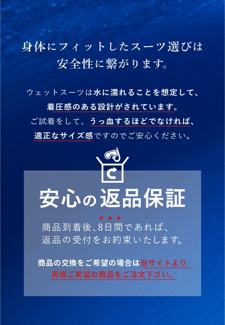 ウェットスーツスプリングメンズウエットスーツHeleiWahoヘレイワホCLASSICクラシック2mmショーティー半袖サーフィンダイビングSUPボディボードシュノーケリング