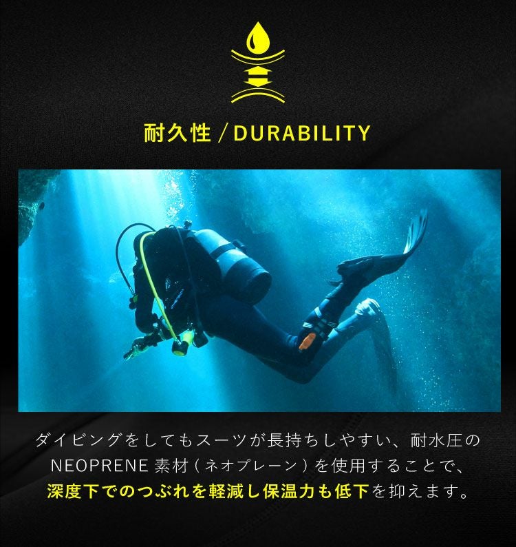 2mm スプリング メンズウェットスーツ HeleiWaho ヘレイワホ CLASSIC