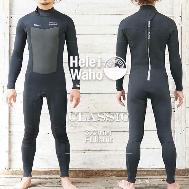 2XL 上下ウエットスーツ-HeleiWaho Classic DURAflex 3mm フルスーツ メンズウェットスーツ HeleiWaho ヘレイワホ CLASSIC