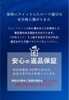 ウェットスーツ3mmメンズウエットスーツHeleiWahoヘレイワホCLASSICクラシックフルスーツ長袖サーフィンダイビングSUPボディボードシュノーケリング