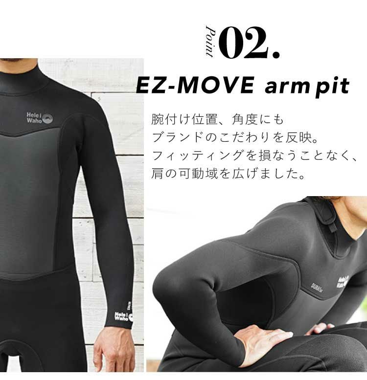 2XL 上下ウエットスーツ-HeleiWaho Classic DURAflex 3mm フルスーツ メンズウェットスーツ HeleiWaho ヘレイワホ CLASSIC