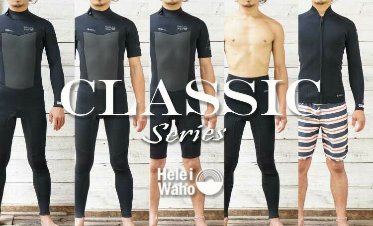 2XL 上下ウエットスーツ-HeleiWaho Classic DURAflex 3mm フルスーツ メンズウェットスーツ HeleiWaho ヘレイワホ CLASSIC