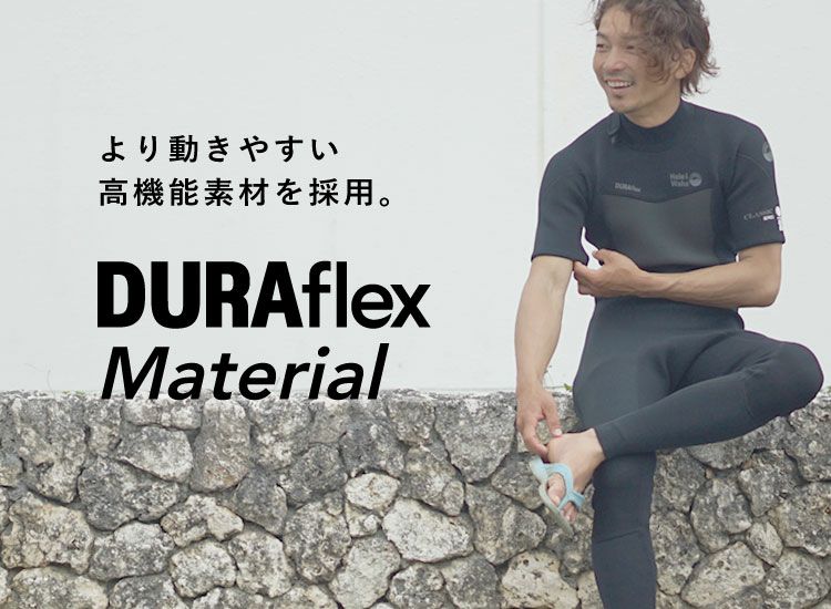 3mm シーガル メンズウェットスーツ HeleiWaho ヘレイワホ CLASSIC