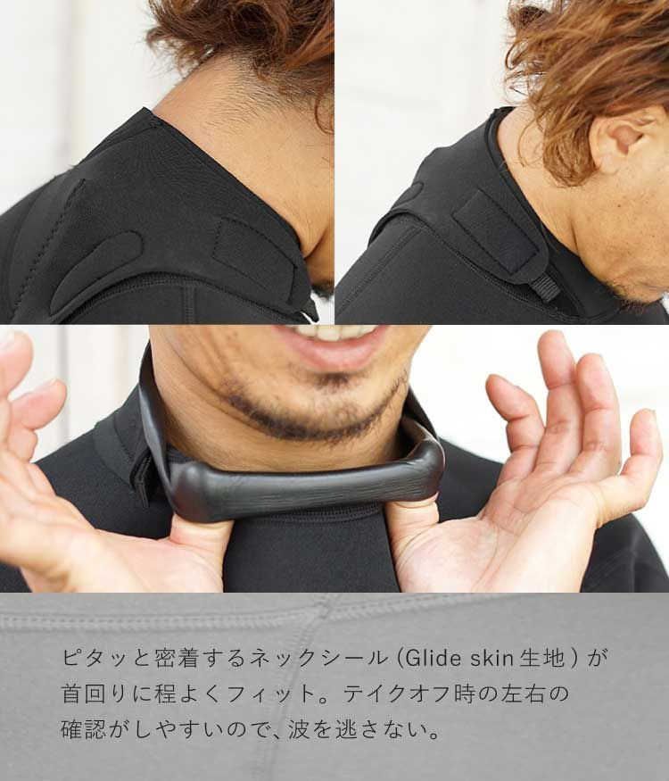 3mm シーガル メンズウェットスーツ HeleiWaho ヘレイワホ CLASSIC